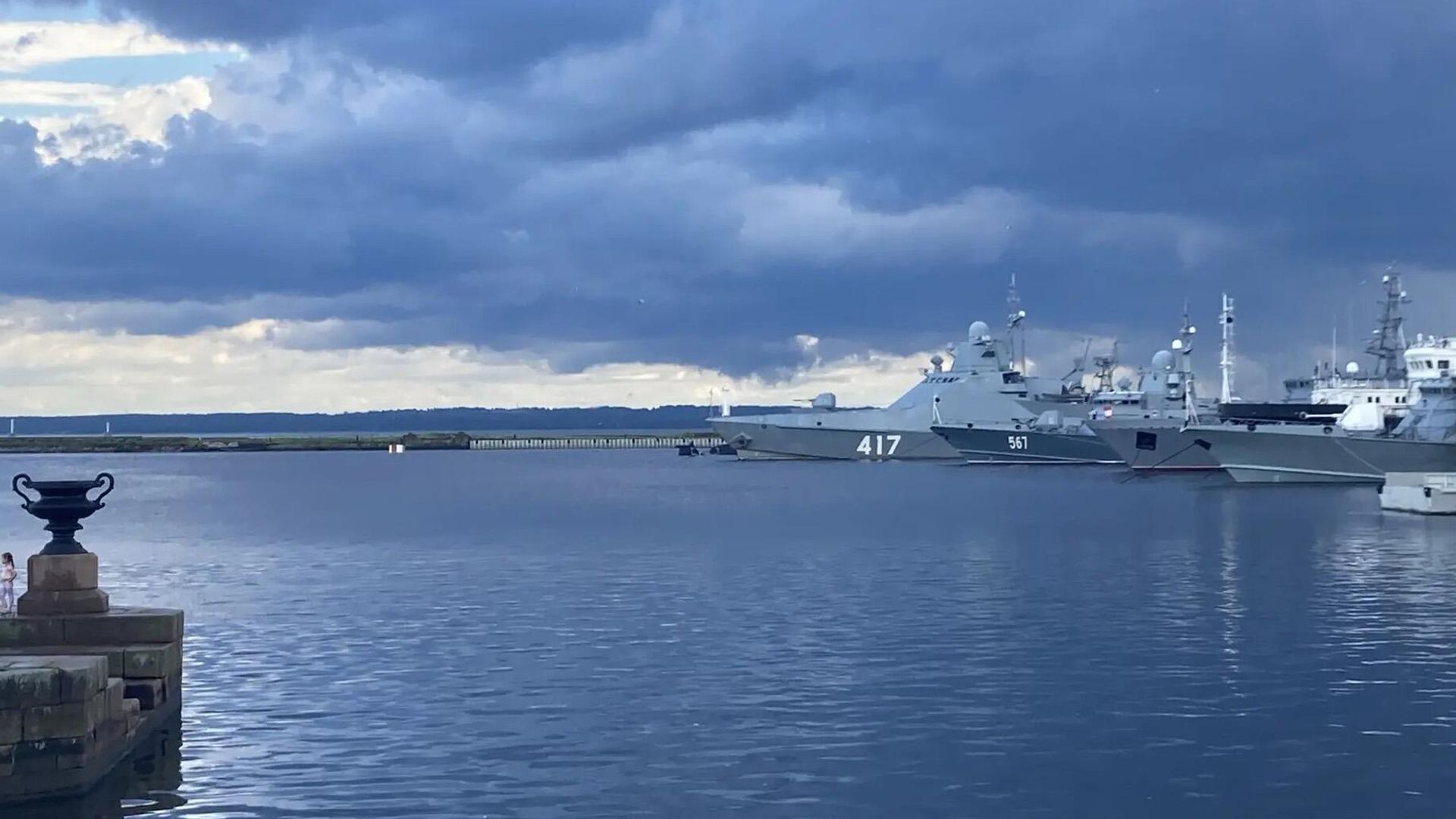 Военно-морской салон Флот-2026 в Кронштадте - РИА Новости, 1920, 11.07.2026