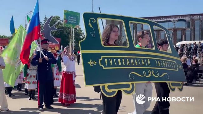 Форум “Путешествуй!” на ВДНХ