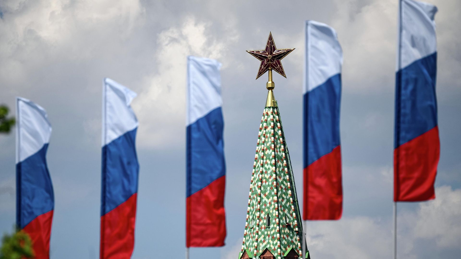Российские флаги Российские флаги - РИА Новости, 1920, 21.07.2026