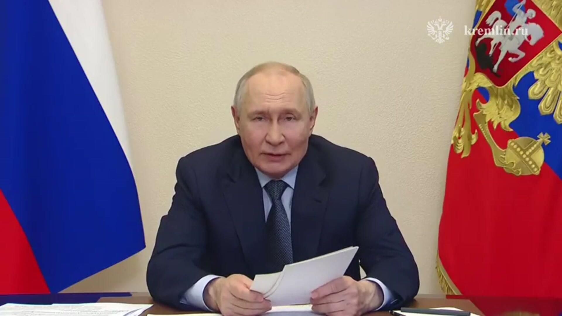 Путин о санкциях ЕС против всероссийских детских центров - РИА Новости, 1920, 10.06.2026