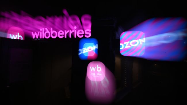 Маркетплейсы Ozon и Wildberries