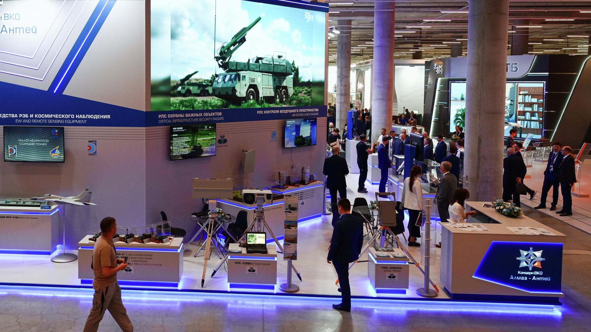 Международный военно-морской салон Флот 2026 в Кронштадте Международный военно-морской салон Флот 2026 в Кронштадте - РИА Новости, 1920, 13.06.2026
