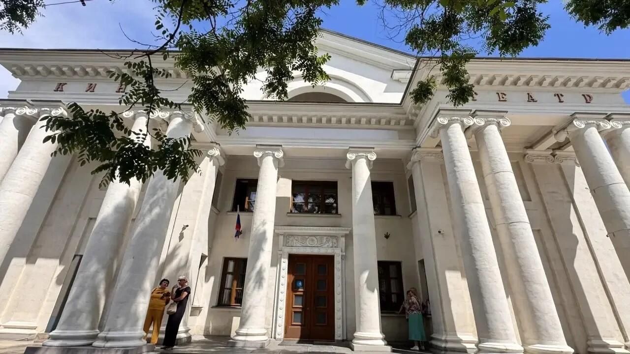 Кинотеатр на улице Ленина в Севастополе Кинотеатр на улице Ленина в Севастополе - РИА Новости, 1920, 11.06.2026