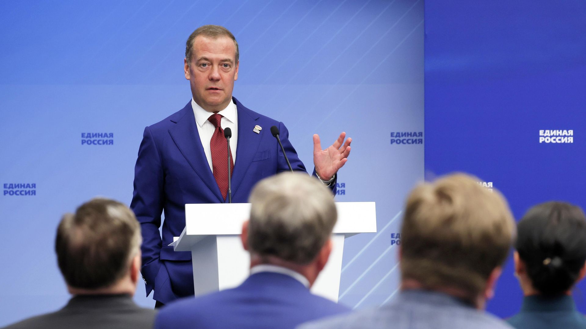 Заместитель председателя Совета безопасности РФ, председатель партии Единая Россия Дмитрий Медведев выступает на заседание экспертного совета партии в Москве Заместитель председателя Совета безопасности РФ, председатель партии Единая Россия Дмитрий Медведев выступает на заседание экспертного совета партии в Москве - РИА Новости, 1920, 11.06.2026