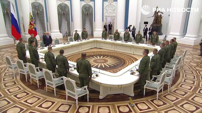 Путин проводит встречу с военнослужащими-участниками СВО