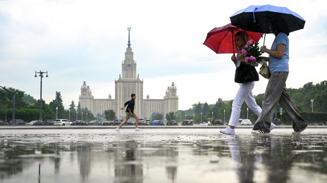 Дождь в Москве