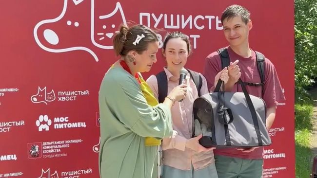 Выставка-пристройство Пушистый хвост