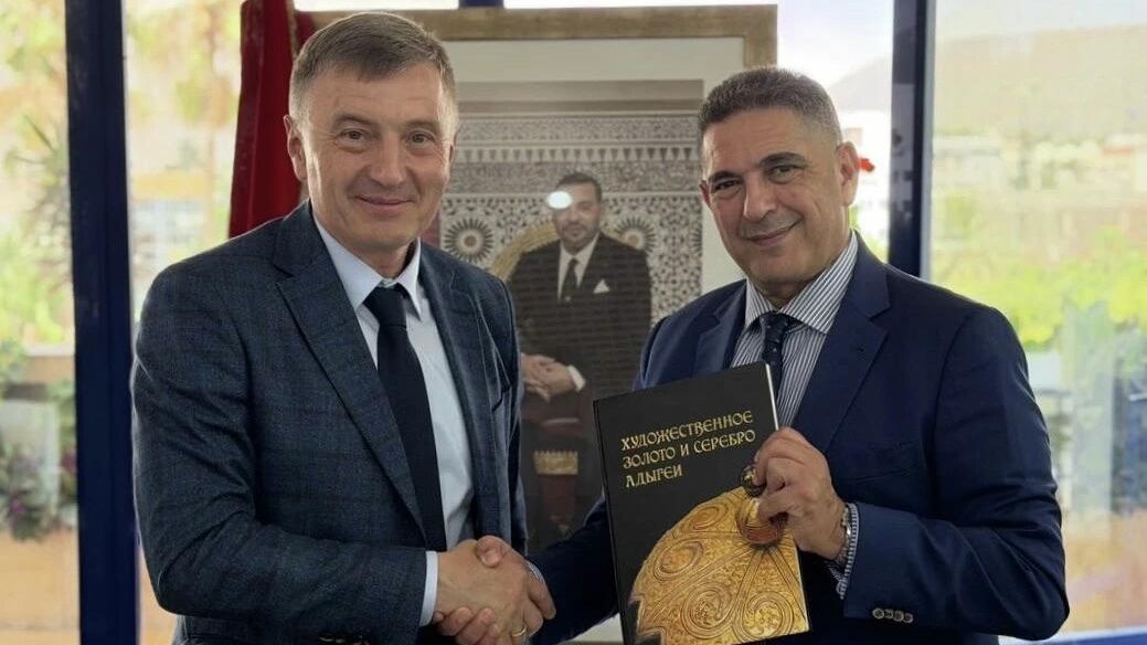 Рабочая встреча Министра культуры Адыгеи Юрия Аутлева с губернатором административной области Сус-Масса Саидом Амзази в Агадире, Марокко Рабочая встреча Министра культуры Адыгеи Юрия Аутлева с губернатором административной области Сус-Масса Саидом Амзази в Агадире, Марокко - РИА Новости, 1920, 15.06.2026