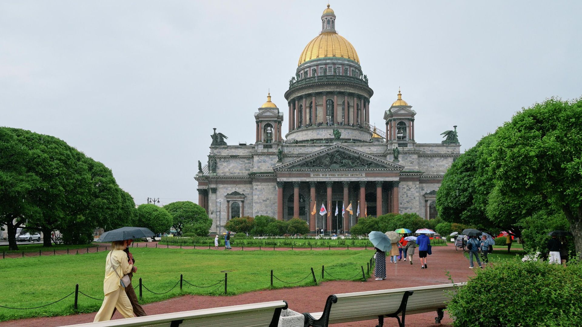 Санкт-Петербург Санкт-Петербург - РИА Новости, 1920, 21.07.2026