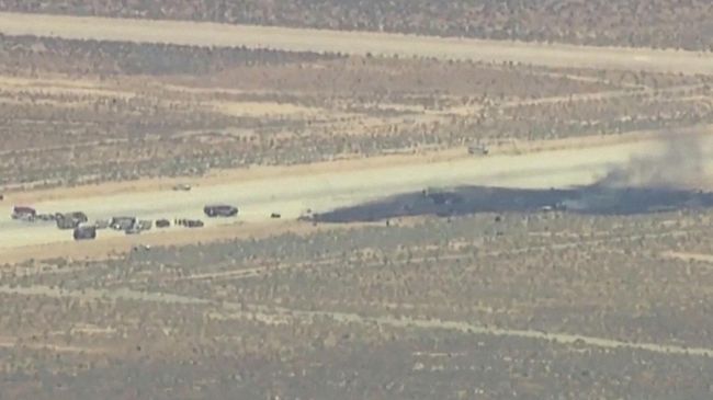 Крушение стратегического бомбардировщика B-52 в США. 16 июня 2026
