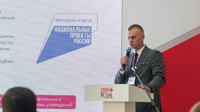 Участник программы СВОй резерв18 в Удмуртии