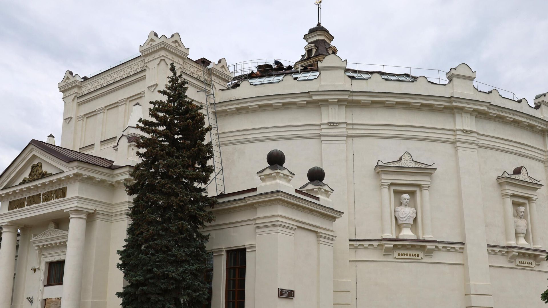 Музей-панорама Оборона Севастополя Музей-панорама Оборона Севастополя - РИА Новости, 1920, 28.07.2026