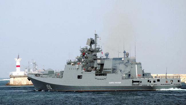 Фрегат Адмирал Григорович