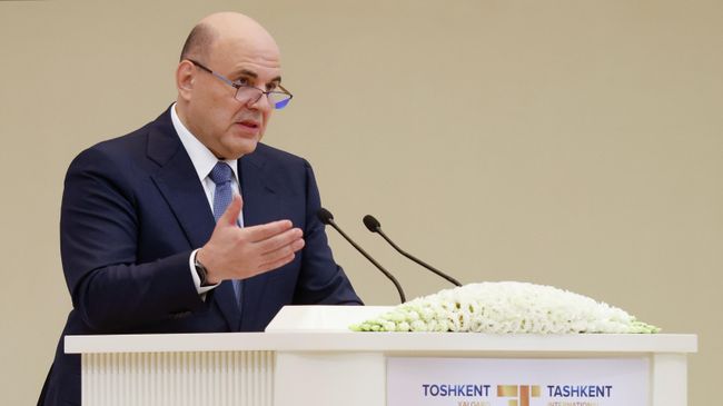 Председатель правительства России Михаил Мишустин выступает на V Ташкентском международном инвестиционном форуме. 17 июня 2026