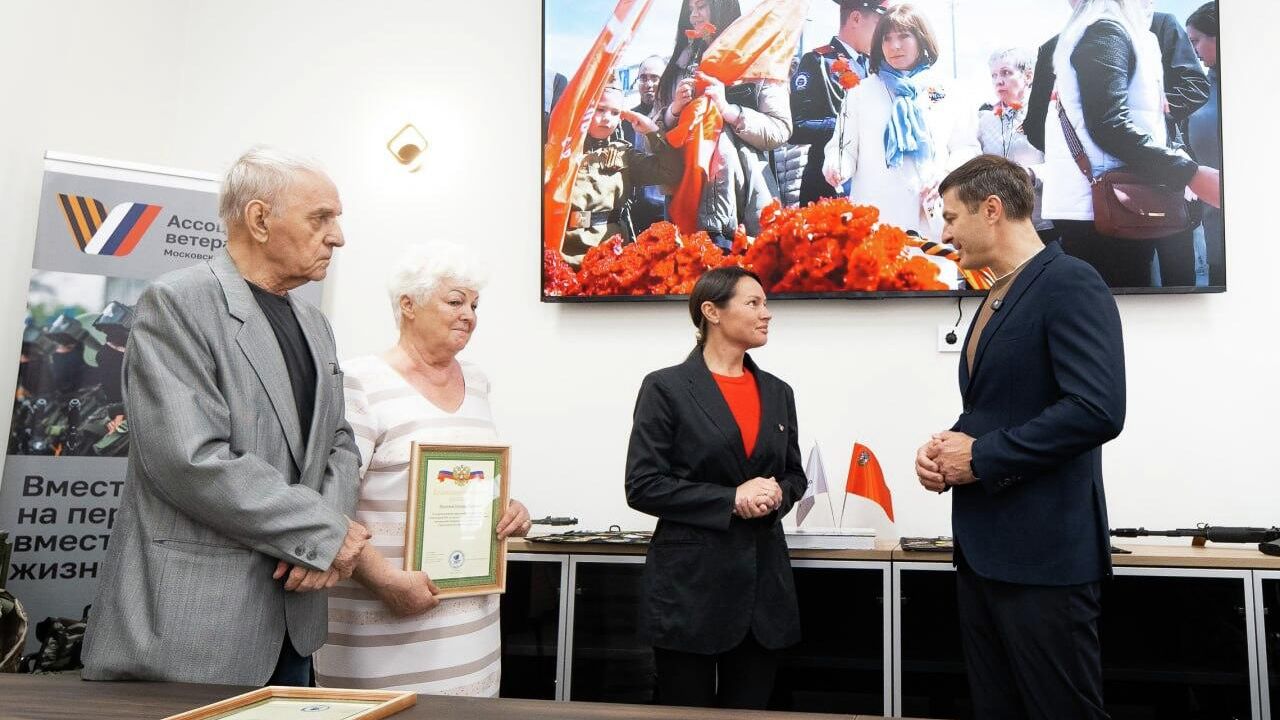 Центр ветеранов открылся в подмосковных Люберцах после капремонта Центр ветеранов открылся в подмосковных Люберцах после капремонта - РИА Новости, 1920, 17.06.2026