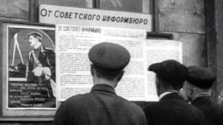 Советское информационное бюро было создано 24 июня 1941 года, через два дня после начала Великой Отечественной войны