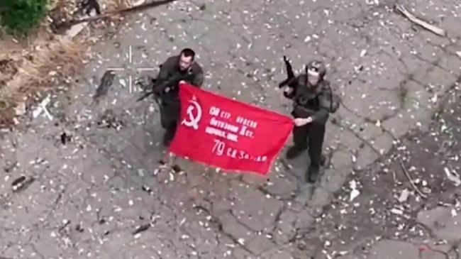 ВС РФ освободили районы Константиновки в ДНР