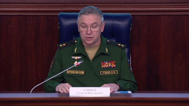 Брифинг начальника войск РХБ защиты ВС России