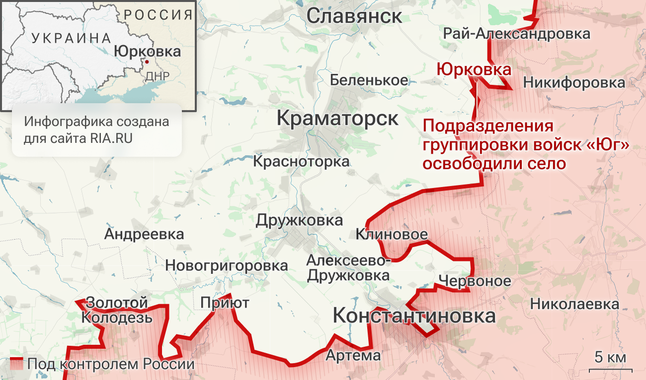 Подразделения группировки войск Юг освободили Юровку в ДНР Подразделения группировки войск Юг освободили Юровку в ДНР