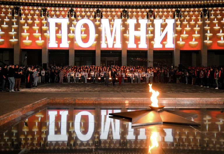 Всероссийская акция Свеча памяти у Музея Победы на Поклонной горе в Москве Всероссийская акция Свеча памяти у Музея Победы на Поклонной горе в Москве