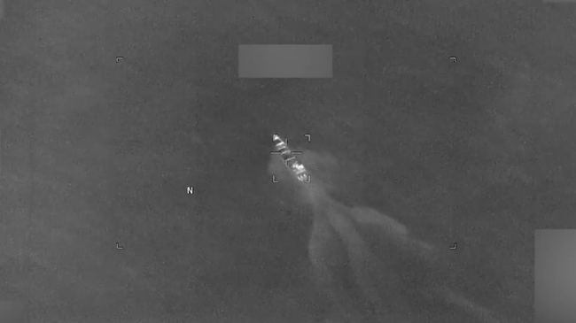 Кадры удара по предполагаемому судну наркоторговцев в Карибском море