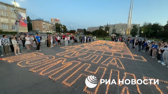 Огненная картина из 15 тысяч свечей ко Дню памяти и скорби в Туле