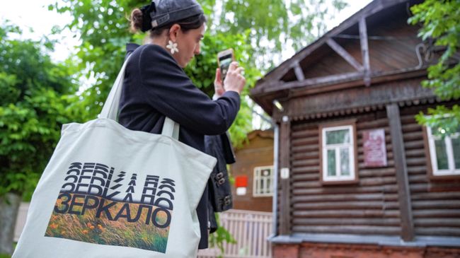 Фестиваль Зеркало. Философия Тарковского в Ивановской области