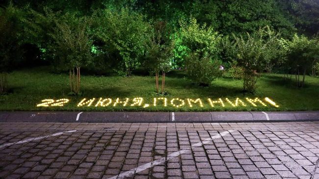 Акция Свеча памяти в Посольстве России в США