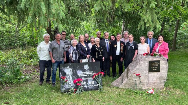 Церемония возложения цветов, приуроченная к 85-й годовщине начала Великой Отечественной войны, в Торонто