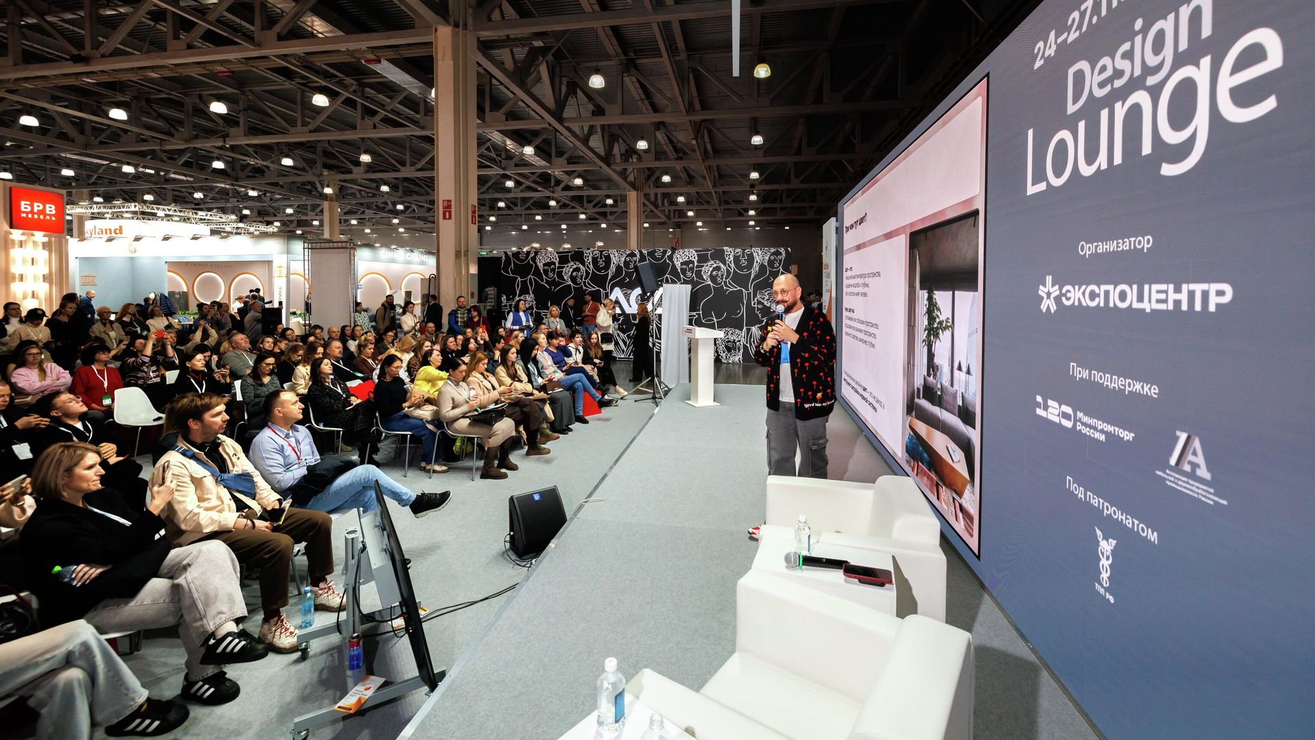 Выставка Мебель-2026 меняет взгляд на обустройство дома - РИА Новости, 1920, 24.06.2026