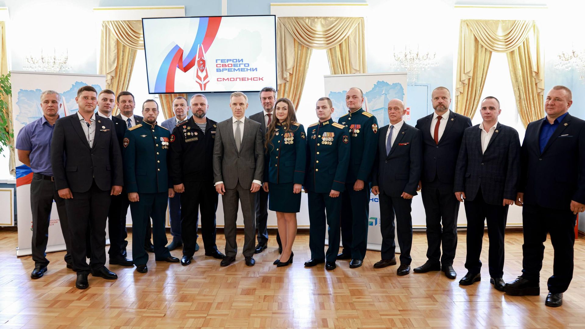Торжественная церемония вручения дипломов 13 выпускникам образовательной программы Герои СВОего времени. Смоленск Торжественная церемония вручения дипломов 13 выпускникам образовательной программы Герои СВОего времени. Смоленск - РИА Новости, 1920, 23.06.2026