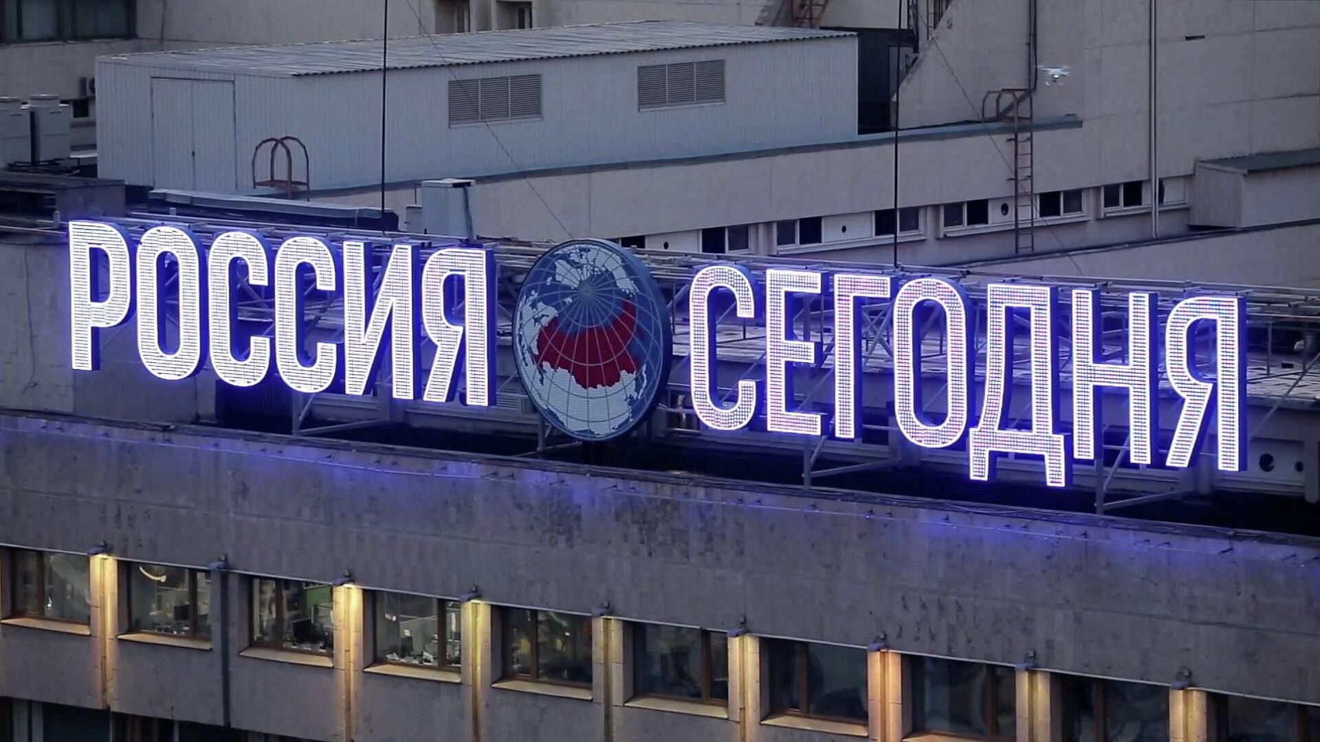 Совинформбюро — 85 лет Совинформбюро — 85 лет - РИА Новости, 1920, 24.06.2026