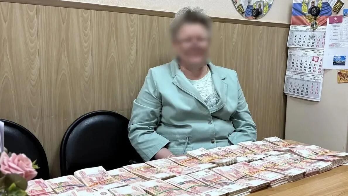 Жертве телефонных мошенников вернули почти 15 миллионов рублей в Приамурье - РИА Новости, 1920, 24.06.2026