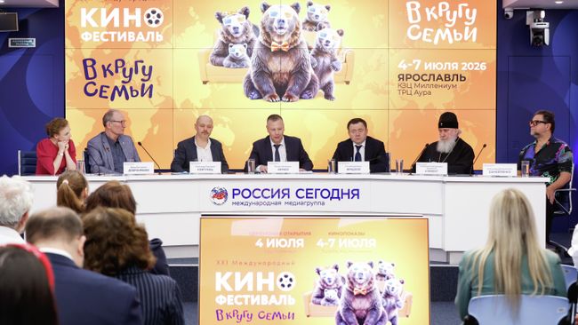 Председатель ПАО Банк ПСБ Петр Фрадков: крупные компании должны способствовать развитию регионов
