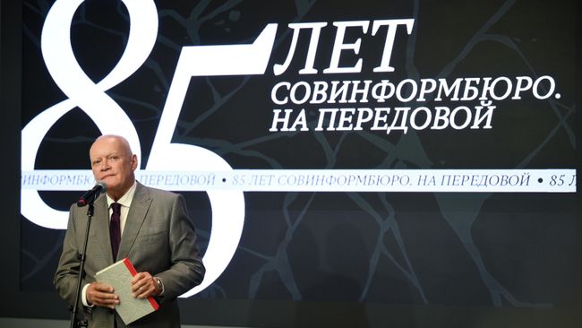Генеральный директор Международной медиагруппы Россия сегодня Дмитрий Киселев на открытии фотовыставки к 85-летию Совинформбюро На передовой в Музее Победы