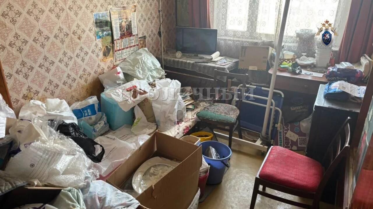 На месте обнаружения тела женщины в Москве На месте обнаружения тела женщины в Москве - РИА Новости, 1920, 24.06.2026