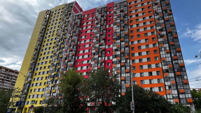 Два помещения для бизнеса выставили на торги на западе Москвы
