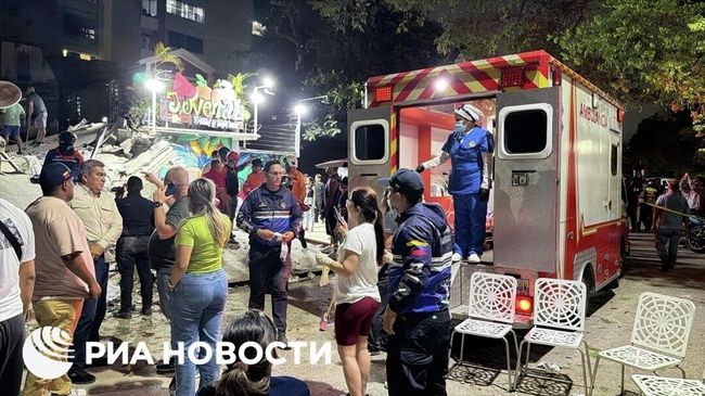 Землетрясение в Венесуэле. 25 июня 2026
