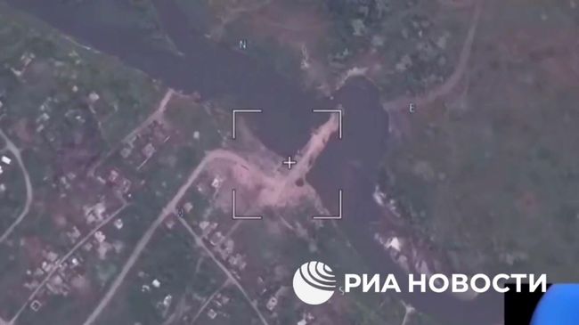 ВКС уничтожили насыпную переправу через Северский Донец