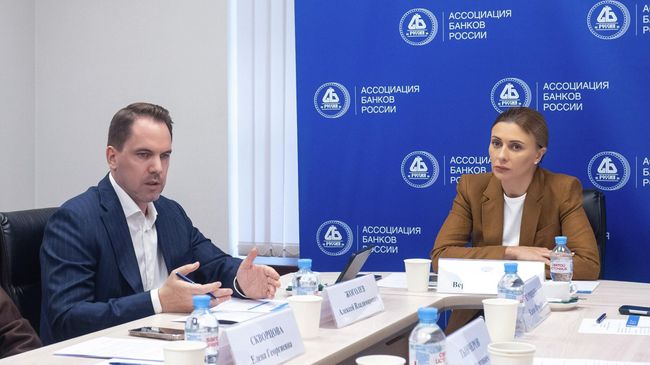 Старший вице‑президент, директор по внешним связям ПСБ Вера Подгузова провела второе заседание комитета по финансовой культуре и просвещению Ассоциации банков России