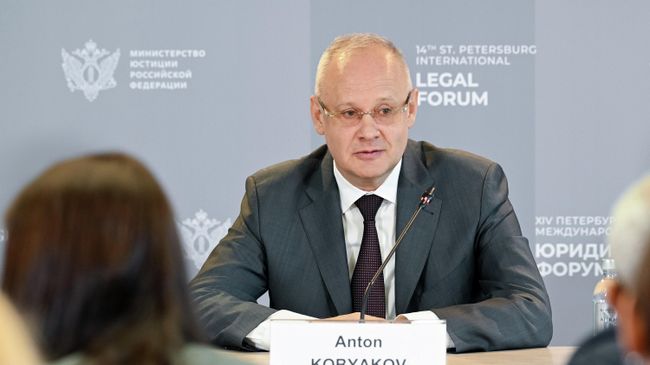 Советник президента России Антон Кобяков на пресс-конференции по итогам XIV ПМЮФ