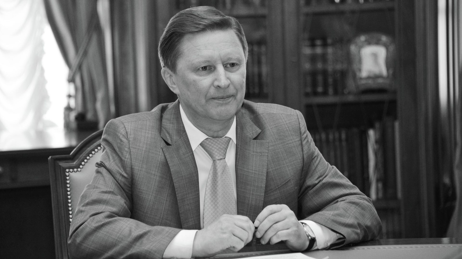 Сергей Иванов - РИА Новости, 1920, 26.06.2026