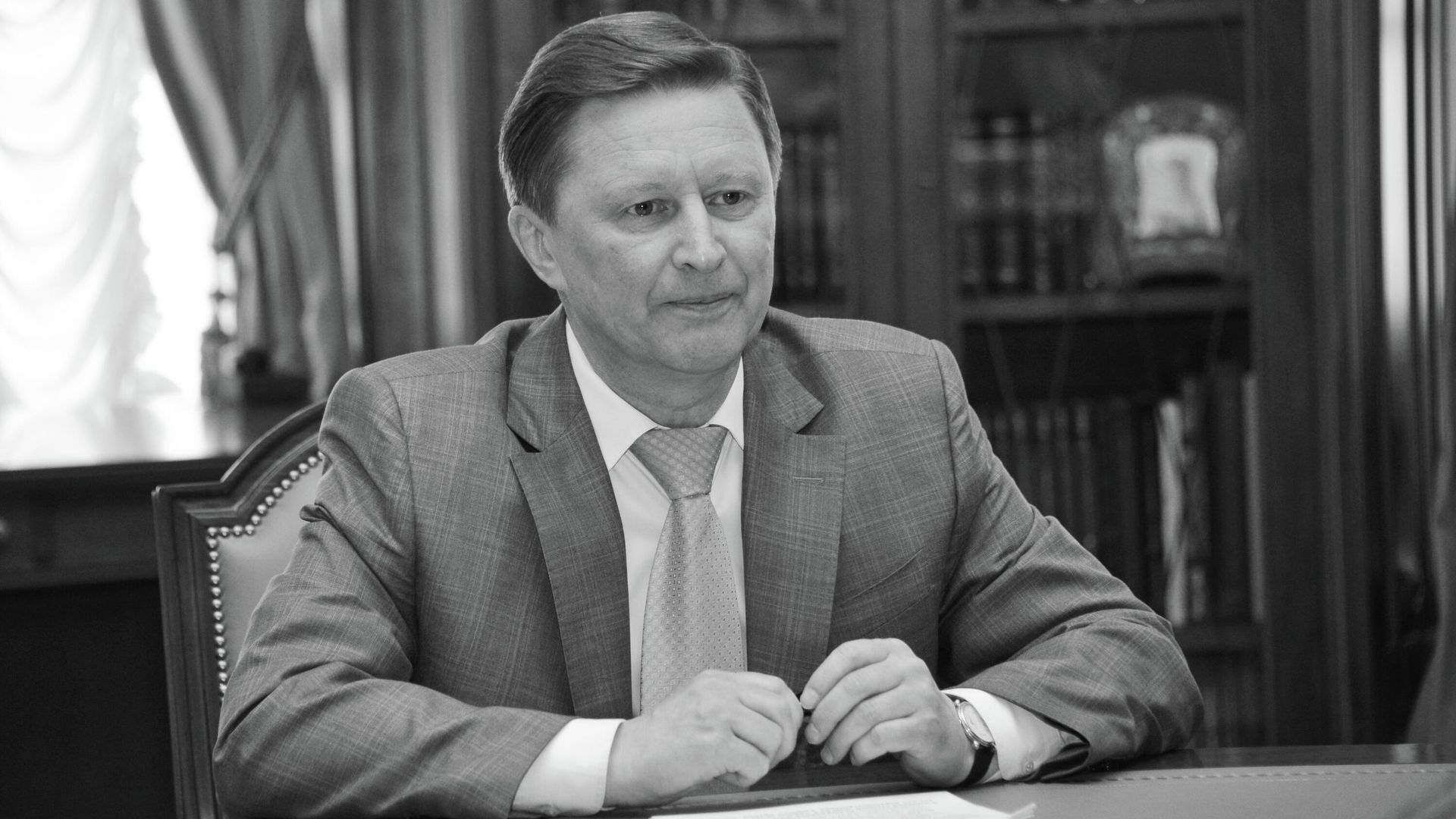 Сергей Иванов Сергей Иванов - РИА Новости, 1920, 26.06.2026