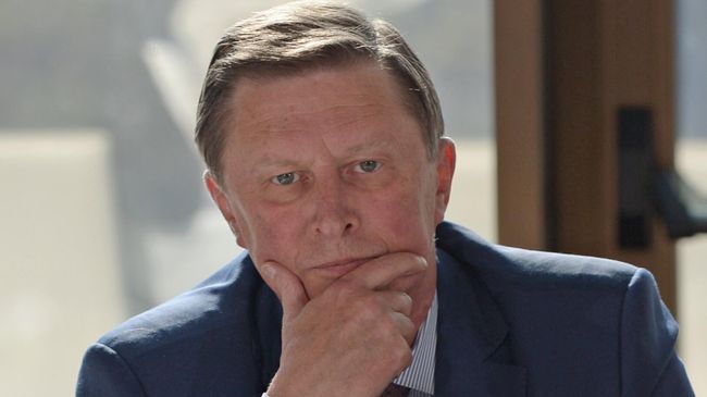 Сергей Иванов