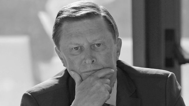 Сергей Иванов