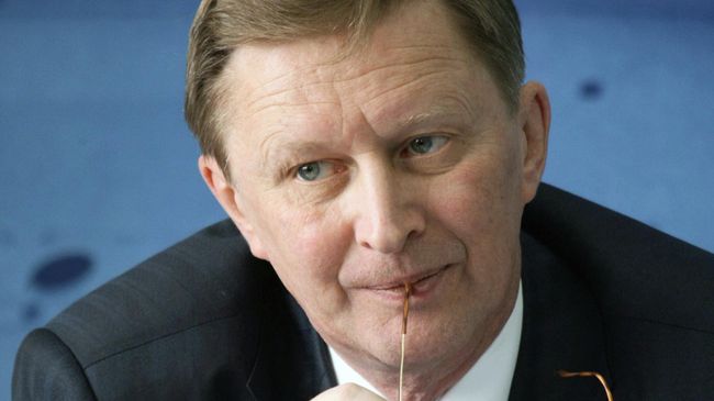 Сергей Иванов