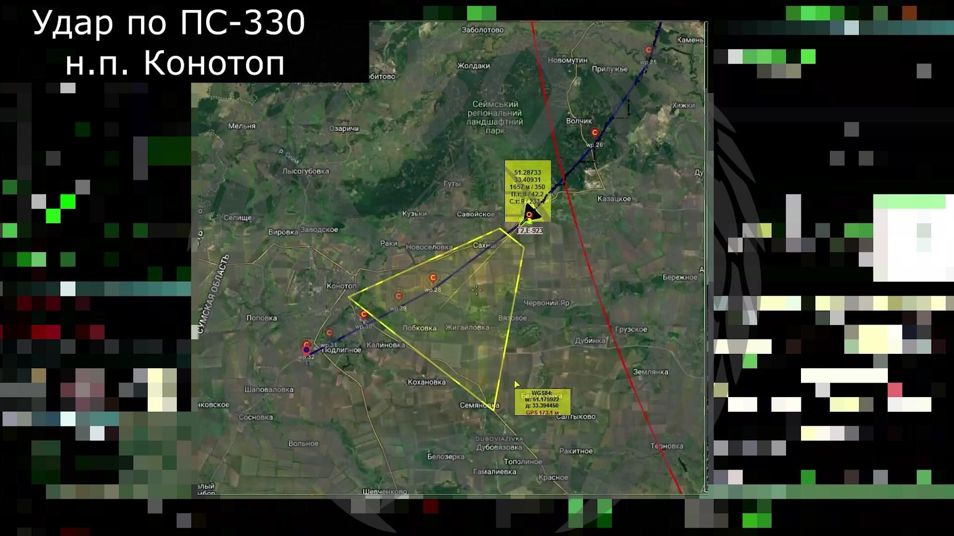 Удар БПЛА Герань-2 Сикер по объекту энергетической инфраструктуры в Сумской области Удар БПЛА Герань-2 Сикер по объекту энергетической инфраструктуры в Сумской области - РИА Новости, 1920, 27.06.2026