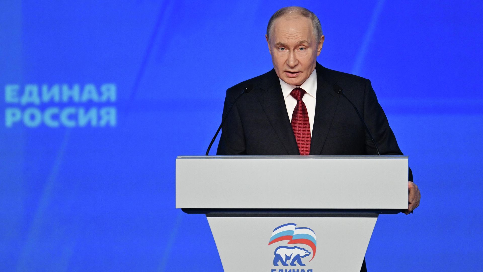 Путин участвует в съезде партии Единая Россия Путин участвует в съезде партии Единая Россия - РИА Новости, 1920, 28.06.2026