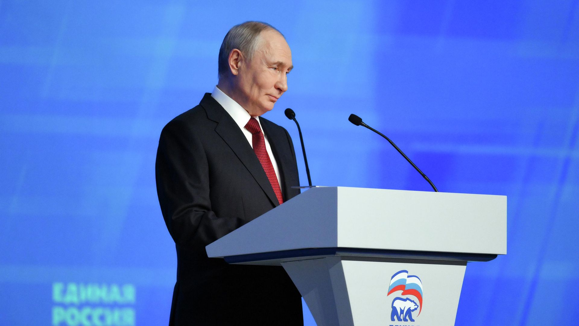 Президент РФ Владимир Путин выступает на XXIII съезде в Москве Президент РФ Владимир Путин выступает на XXIII съезде в Москве - РИА Новости, 1920, 28.06.2026