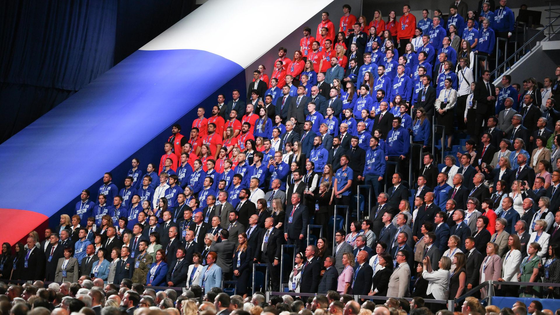 XXIII съезд партии Единая Россия в Москве XXIII съезд партии Единая Россия в Москве - РИА Новости, 1920, 28.06.2026